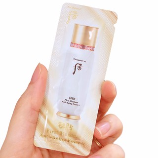 COMBO 10 Gói Tinh chất Tuần Hoàn Whoo Bichup First Care Moisture Anti-Aging 1ml Giảm Mụn, Chống Láo Hóa Tái Sinh da