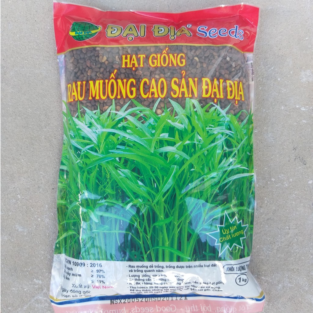 (1kg) Hạt Giống Rau Muống Lá Tre