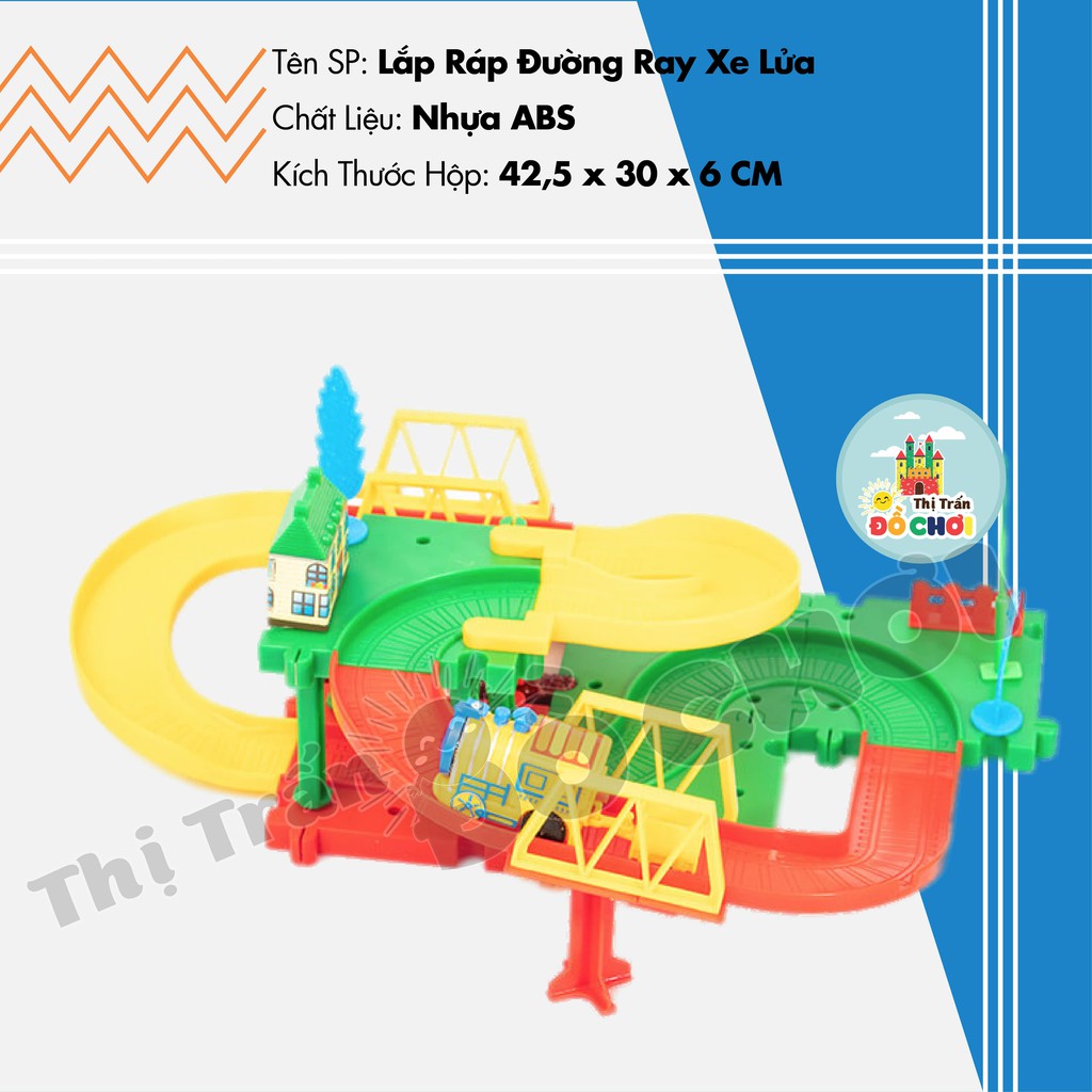 Đồ chơi lắp ráp mô hình đường ray xe lửa nhiều chi tiết dùng pin dành cho bé LT533