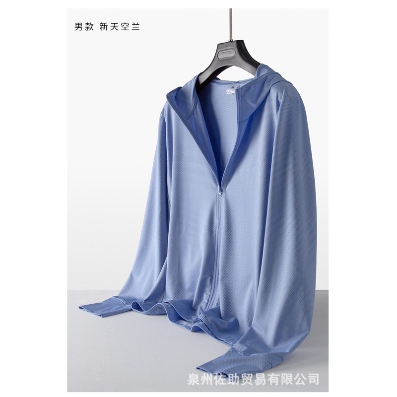 áo chống nắng Nam chống tia UV UPF50 thoáng khí xuất Nhật | BigBuy360 - bigbuy360.vn