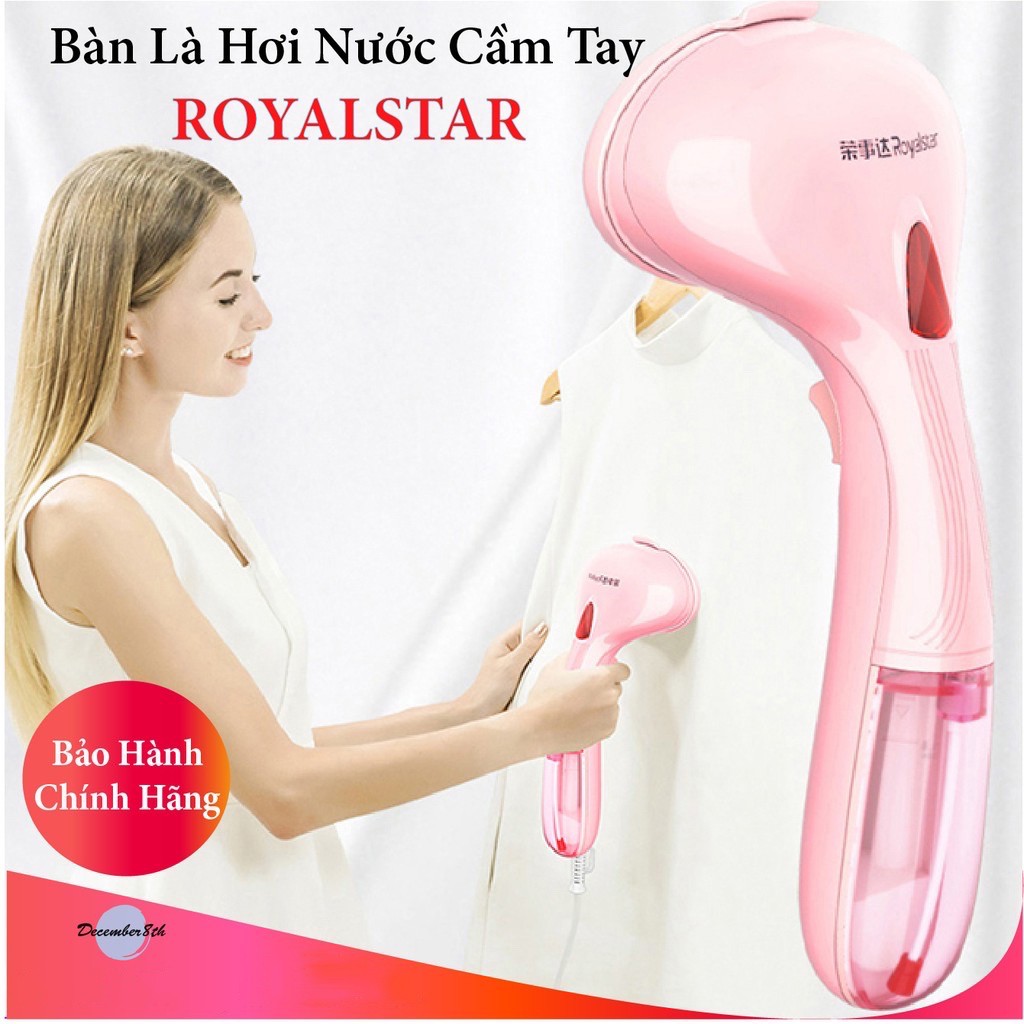 Bàn Là Hơi Nước Cầm Tay ROYALSTAR Chính Hãng - Có Sẵn