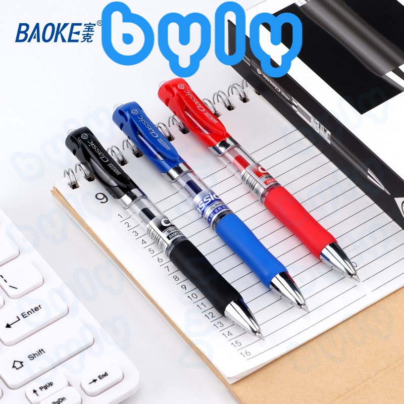 Bút gel bấm ngòi 0.5mm BAOKE Classic A35 - ByLy Store