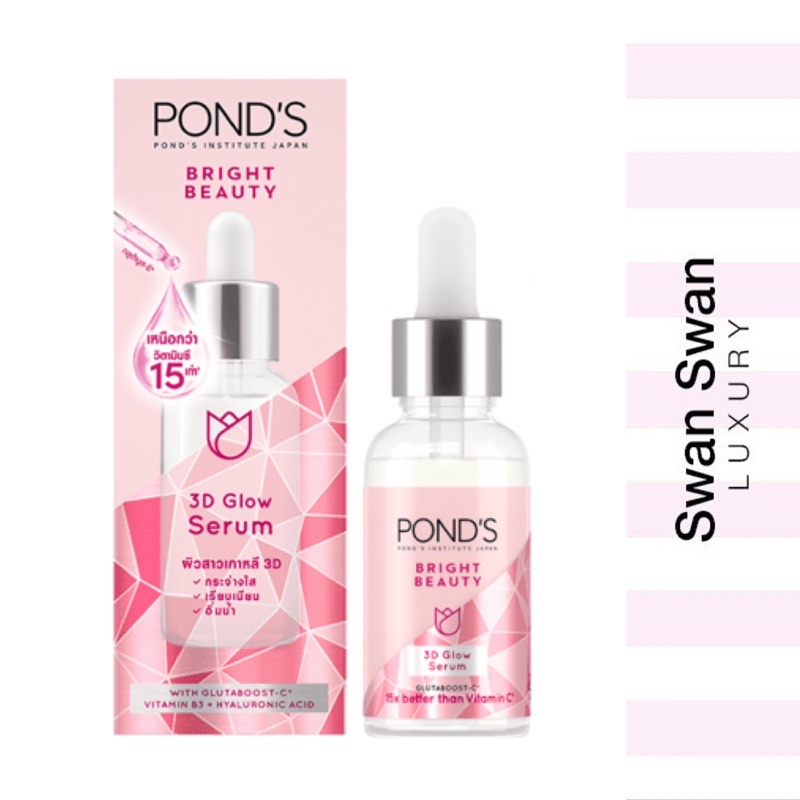 Serum Pond 3D Mờ Thâm Nám Mụn Glow 30g
