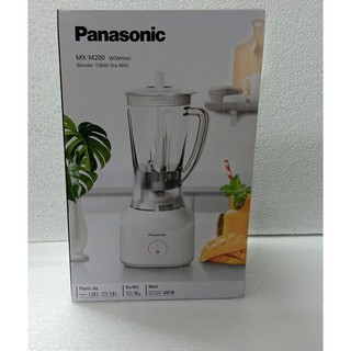 máy xay Sinh tố Panasonic MX200