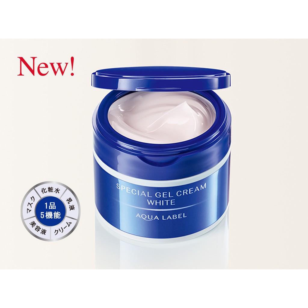 [Hàng Nhật Auth]Kem Dưỡng Da 5 Trong 1 Xanh Shiseido Aqualabel Special Gel Cream-Kem Chống Lão Hóa Da.
