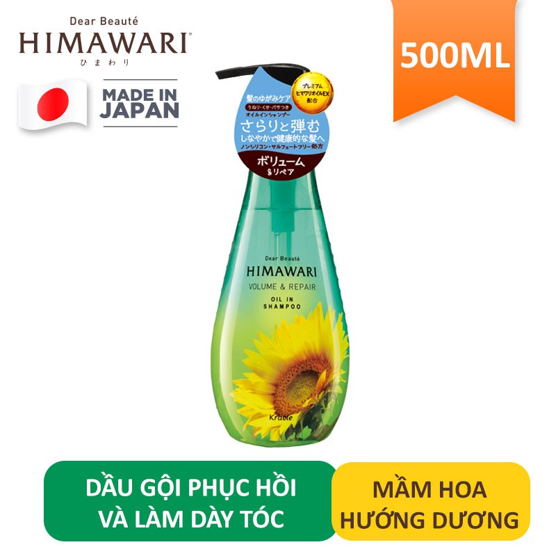 Dầu gội nuôi dưỡng tóc bồng bềnh chắc khỏe Himawari 500 ml chính hãng [Kracie]