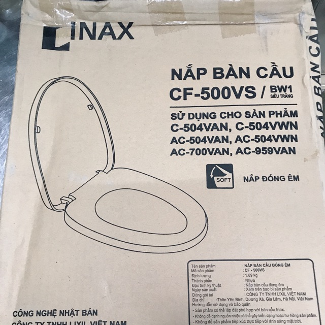 Nắp bàn cầu INAX chính hãng