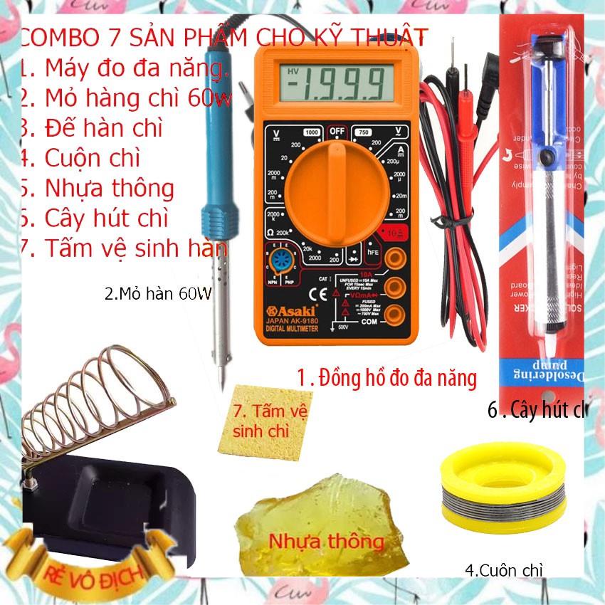 Bộ đồng hồ đo vạn năng Asaki AK-9180 , mỏ hàn chì iron 60w + 5 món phụ kiện hàn