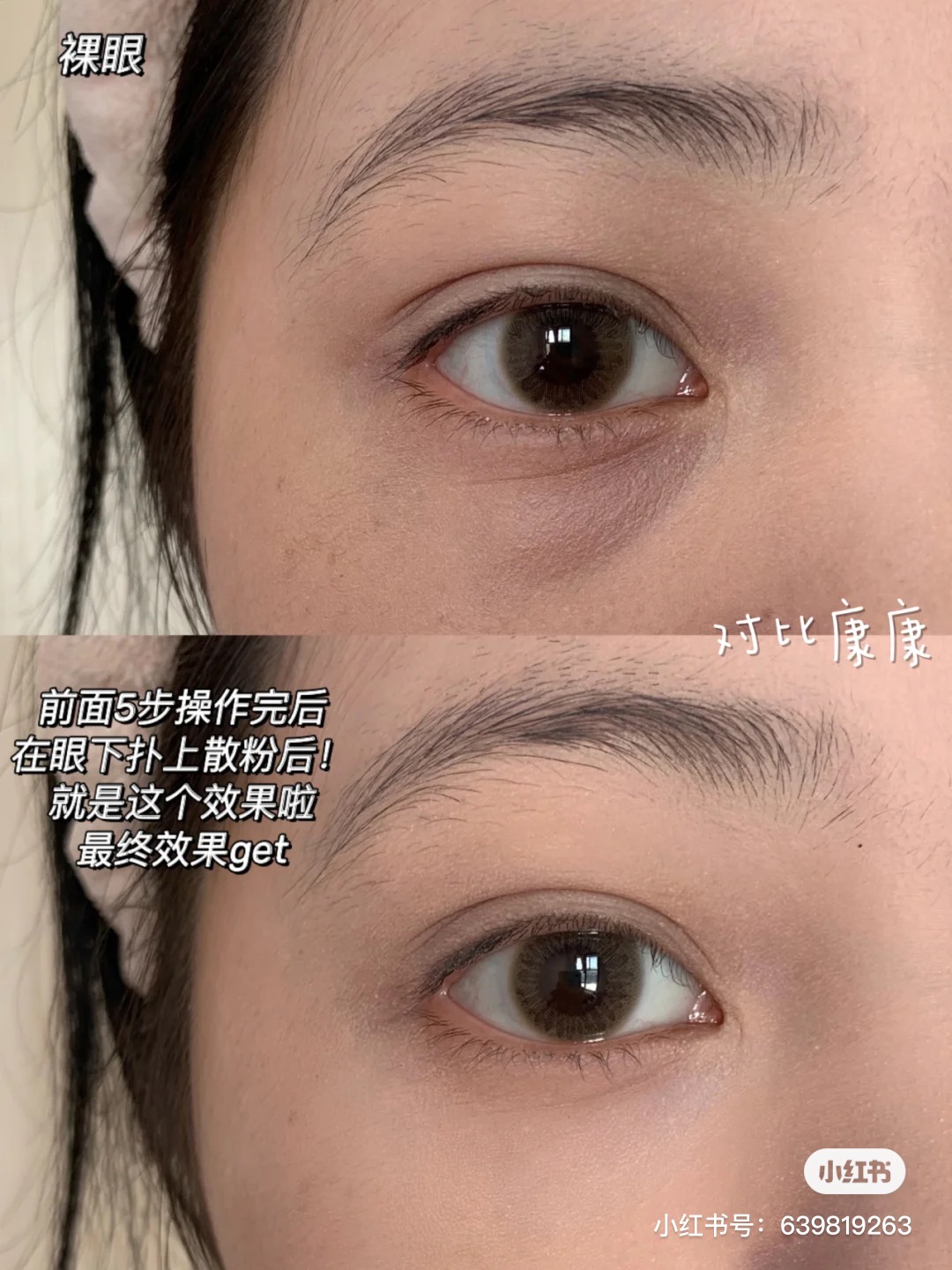 (hàng Mới Về) Kem Che Khuyết Điểm Nars 5 Màu Tùy Chọn Che Phủ Mụn Trứng Cá Ấn Độ | BigBuy360 - bigbuy360.vn
