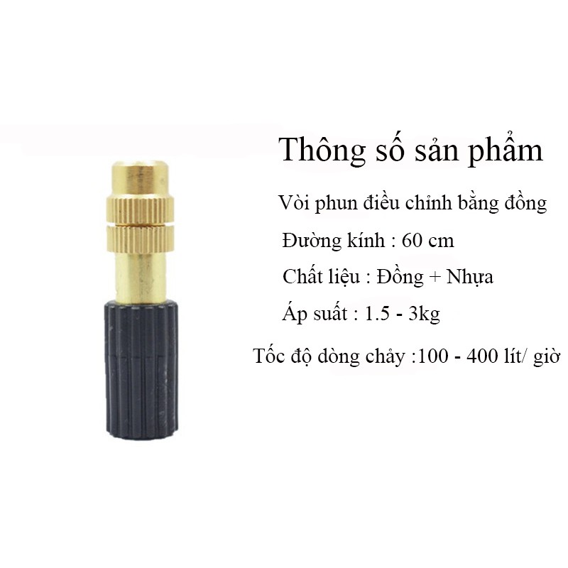 Béc phun sương tưới cây 5 tia đầu đồng (béc đồng điều chỉnh được)