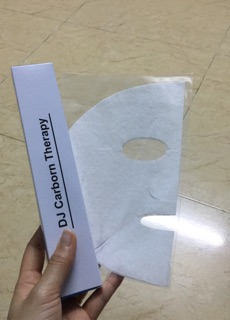 Mặt Nạ Thải Độc DJ Carbon Therapy CO2