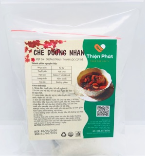 Chè dưỡng nhan (sét 10 vị) 100Gram