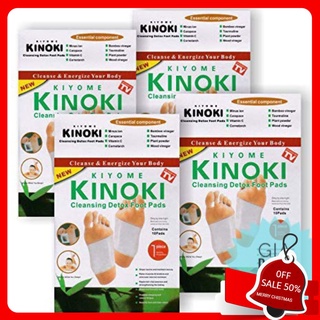 combo 1 cặp 2 miếng dán thải độc chân Kinoki Nhật Bản