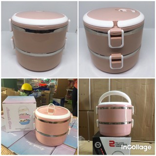 🎁 Cặp lồng cơm ( Hộp đựng cơm ) thức ăn 2 tầng tiện lợi, siêu sang , giữ nhiệt 2 tầng