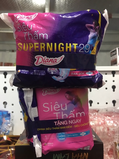 COMBO 2 BĂNG VỆ SINH SIÊU MỎNG KHÔNG CÁNH DIANA