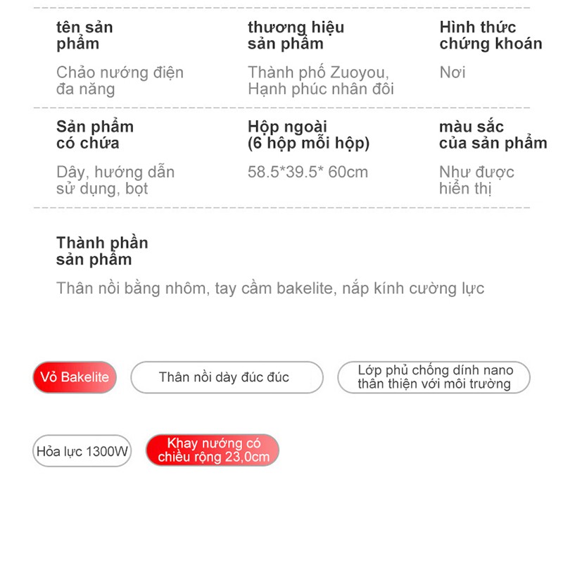 nồi điện đa năng một nồi, nồi nướng, nồi nấu đa năng, chảo nướng điện, cho 4-6 người[GM-KRG75]