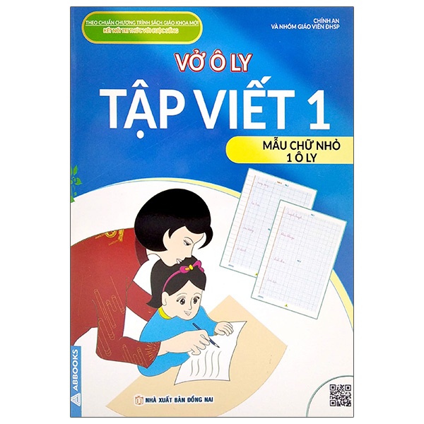 Sách Vở Ô Ly Tập Việt 1 - Mẫu Chữ Nhỏ 1 Ô Ly