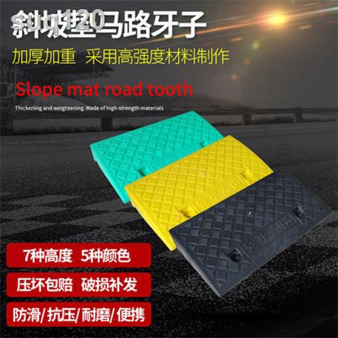 ✔❐Tấm Đệm Cao Su Bằng Nhựa Chuyên Dụng Cho Xe Hơi
