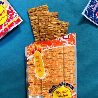 Mực bento thái lan - gói 6g