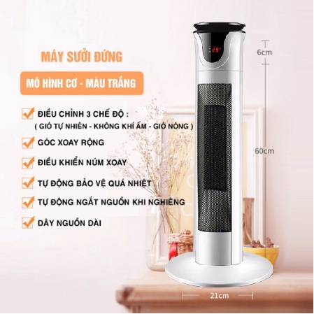 Máy sưởi, quạt sưởi gốm làm ấm phòng nhanh công suất lớn