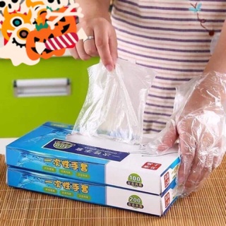 Hộp 100 găng tay nilon bảo vệ da tay, tự hủy sinh học sử dụng 1 lần