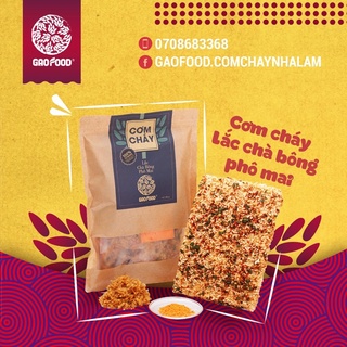 GẠO FOOD - CƠM CHÁY LẮC CHÀ BÔNG PHÔ MAI - 250G