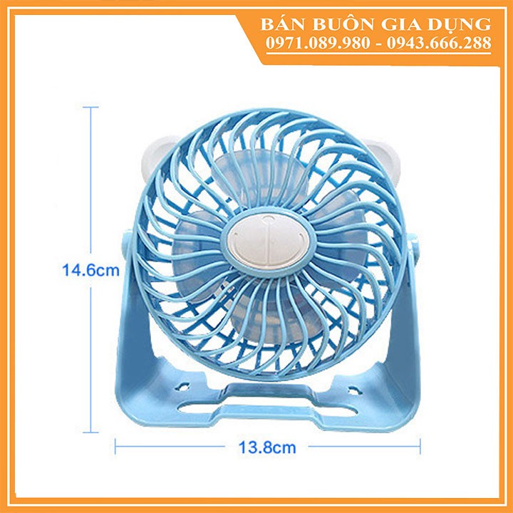 Quạt tích điện để bàn mini DP-7609