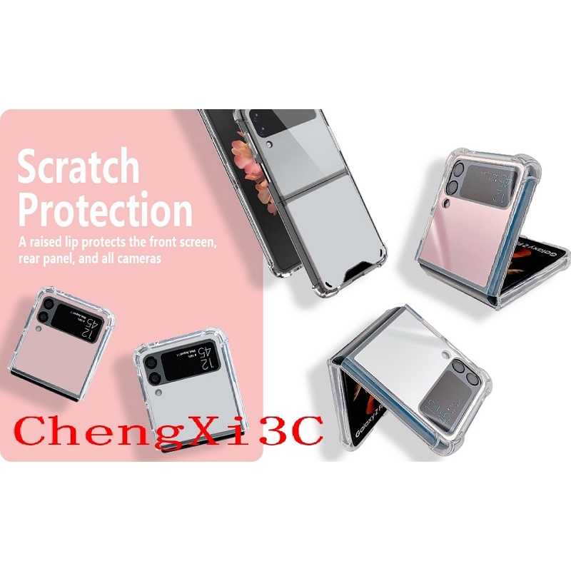 Ốp điện thoại mặt gương chống sốc cho Samsung Galaxy Z Flip / Z Flip 3 5G