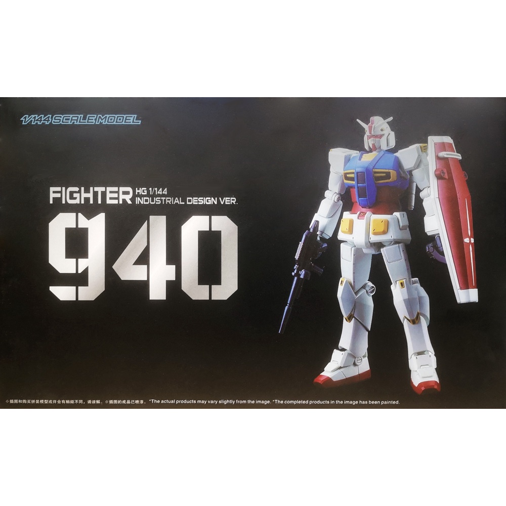 Mô hình nhựa lắp ráp Gundam HG RX-78-2 Gundam G40 Industrial Design Ver. 1/144