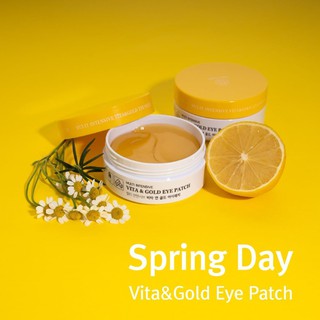Mặt Nạ Vùng mắt và khóe miệng tinh chất Vitamine và Vàng ròng/ Hani x Hani Multi Intensive Vita & Gold Eye Patch