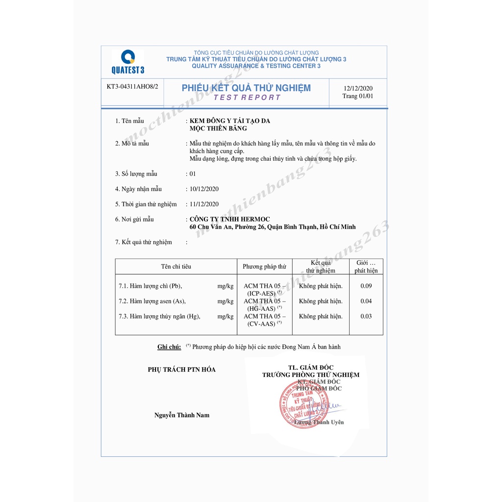 Kem dưỡng hồng sâm collagen giúp da trắng mịn màng và ngừa nám, tàn nhang hiệu quả