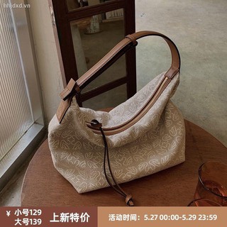 Túi Xách Vải Canvas Dệt Hình Thiên Nga 2021 Thời Trang Mùa Hè Mới