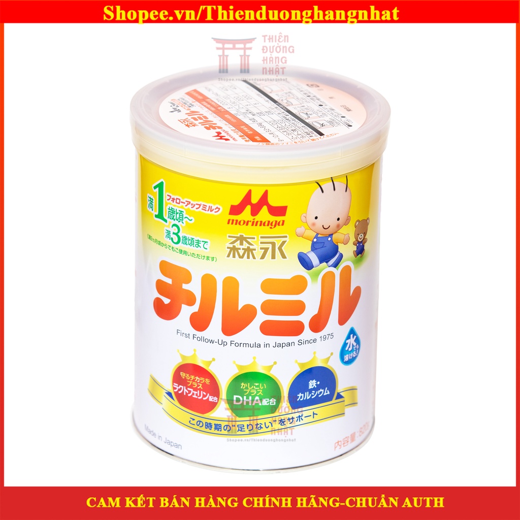 Sữa lon MORINAGA Nhật 800g