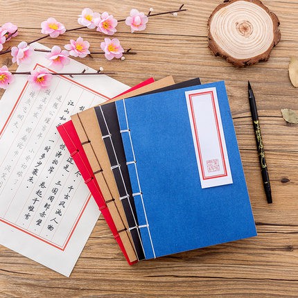 (Sẵn) Sổ luyện viết hán tự cột dọc