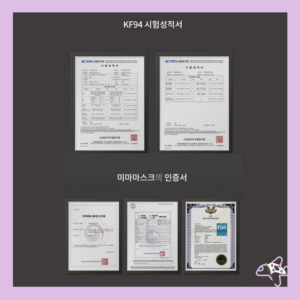 💙KF94 Kim Seon Ho Mặt nạ💙Thẻ ảnh quà tặng / Mặt nạ KF94 Hàn Quốc / Mặt nạ tai thoải mái / Mặt nạ siêu nhẹ 3g