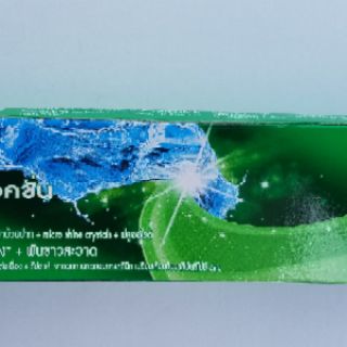 Kem Đánh Răng CloseUp Deep Action 160g