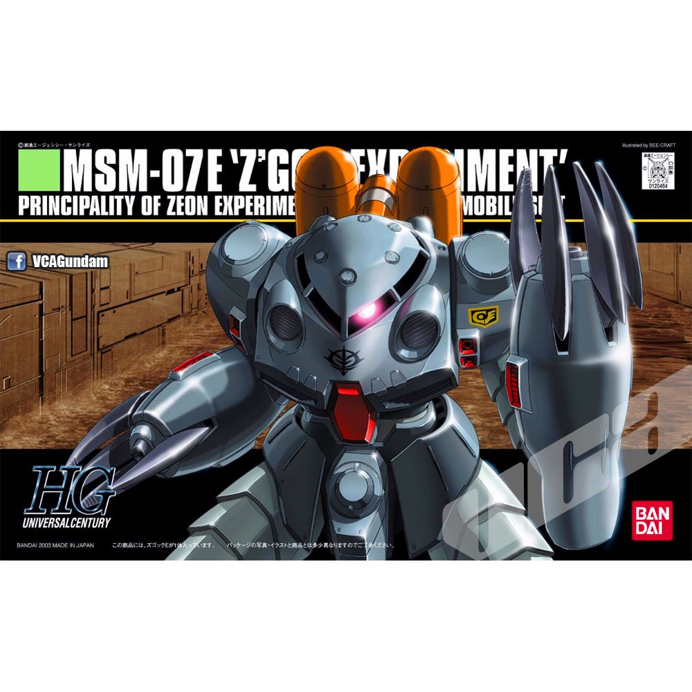 Mô hình HG MSM-07E Z`gok Experiment 039 Bandai 4573102577399