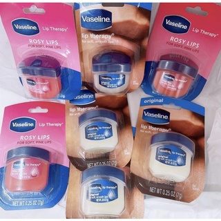 Dưỡng môi Vaseline Lip Therapy Rosy