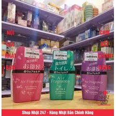 [GIẢM SỐC] Hộp khử mùi toilet hương bạc hà NỘI ĐỊA NHẬT BẢN | BigBuy360 - bigbuy360.vn