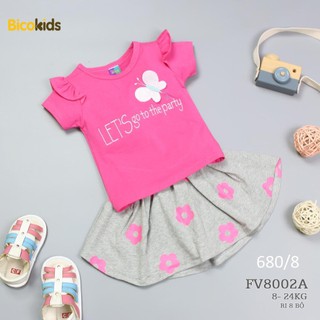 Bộ thun bé gái đầm xòe