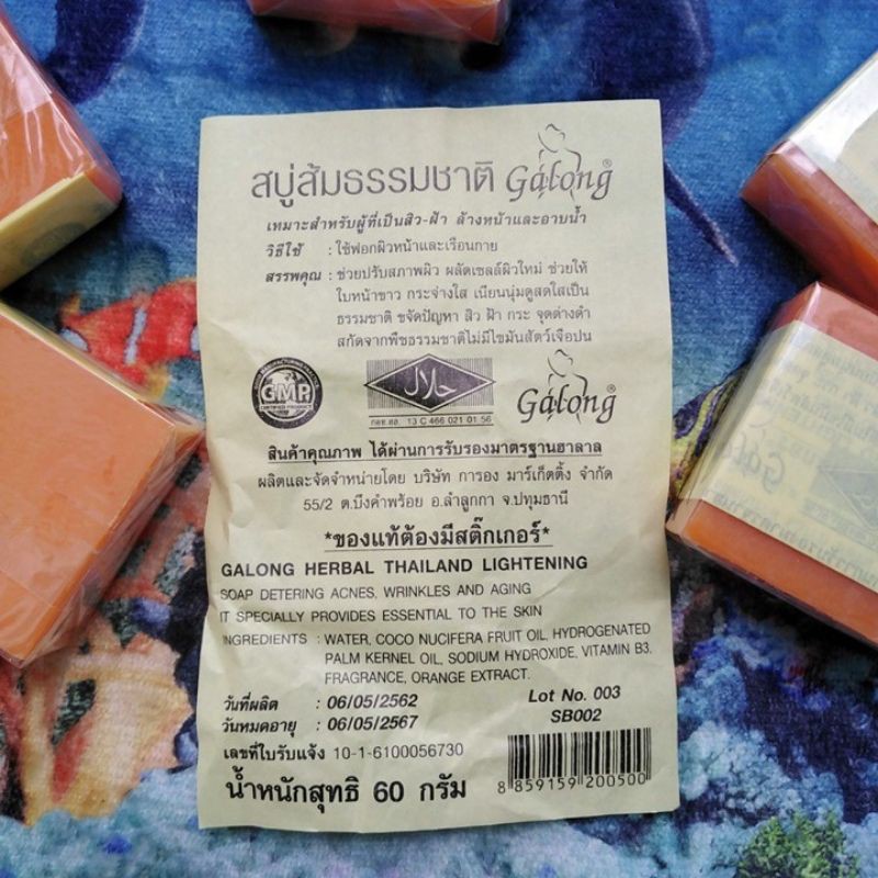 Soap xà bông nghệ cam Thái Lan trắng da giảm mụn