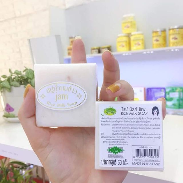 Xà phòng cám gạo Thái Lan Jam Rice Milk Soap 
