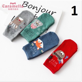 Set 4 đôi tất nữ Caramella