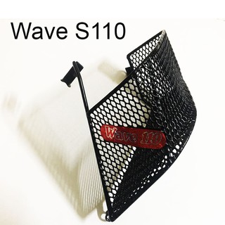 GIỎ XE MÁY GIỎ CẠNH