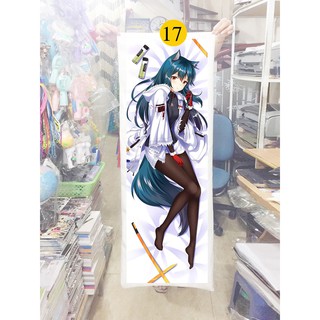 Gối ôm dài Game Arknights 1mx40cm