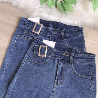 QUẦN ỐNG LOE KÈM KHOEN NỊT