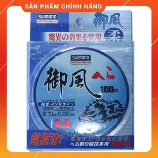 🌟💧🌟💧 cước shimano tàng hình catbon giảm giá 45% 🌟💧