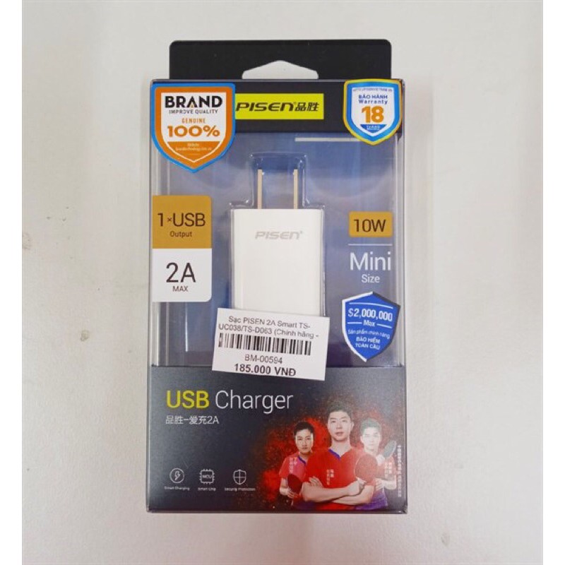 Củ sạc pisen 2A BM-00594