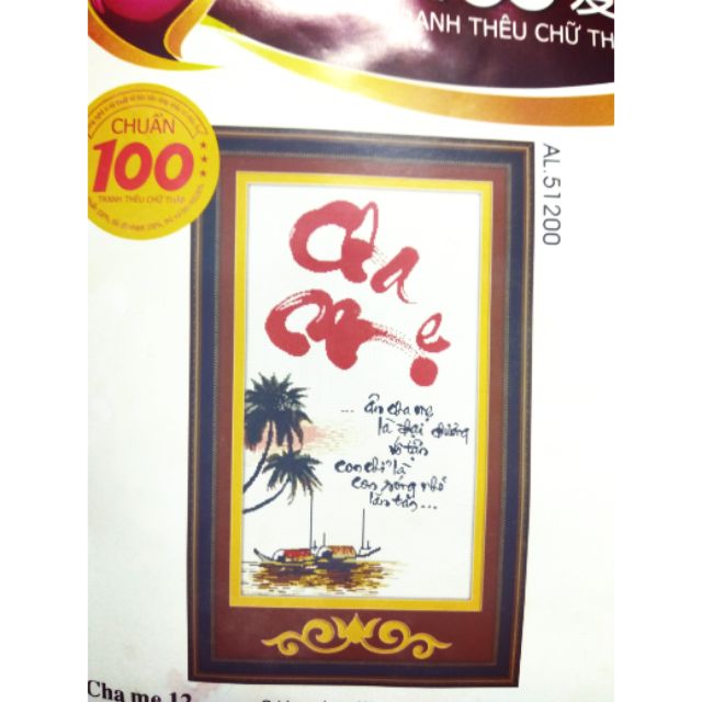Tranh thêu chữ thập thư pháp cha mẹ cây dừa