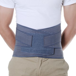 Đai thắt lưng cao cấp Lumbabel